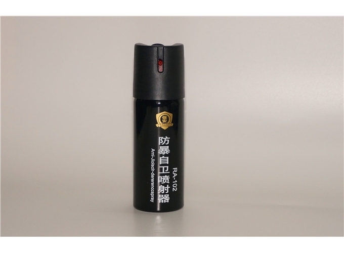 保安防暴自衛催淚噴射器